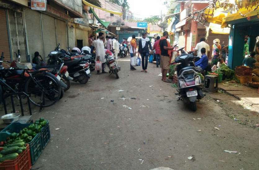 vegetable market lockdown, आसमान छूने लगी मंहगाई, कालाबाजारी सक्रिय