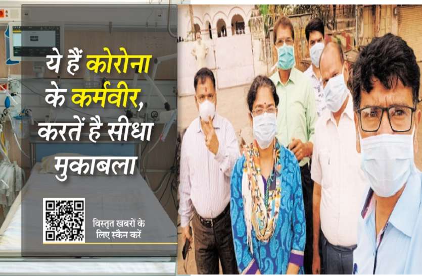 ये हैं कोरोना के कर्मवीर, करते हैं सीधा मुकाबला ये हैं कोरोना के कर्मवीर, करते हैं सीधा मुकाबला
