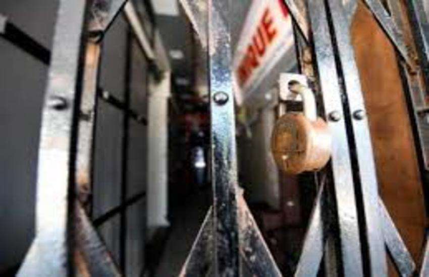 lock1_1.jpg