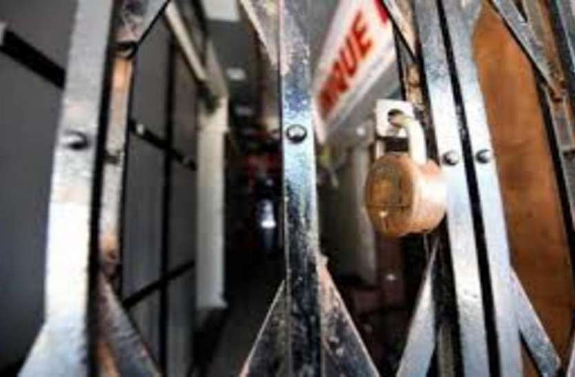lock1.jpg लॉकडाउन : पीजी में कैद हुई छात्रा, 24 घंटे रही भूखी प्यासी, जानें कैसे मिली मदद