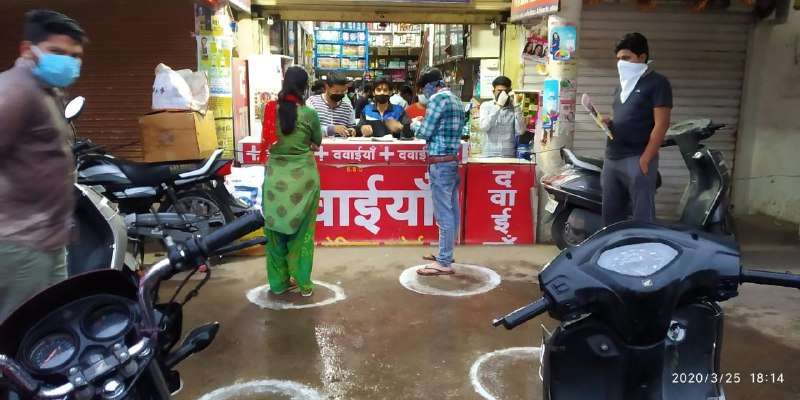 bhopal news