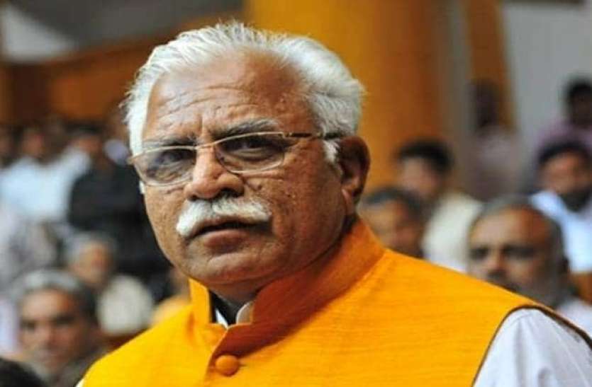 manohar-lal-khattar_146886311272_650x425_071816110616.jpg Coronavirus: खट्टर सरकार का बड़ा ऐलान, डॉक्टर और कर्मियों को हादसे पर मिलेंगे 50 लाख