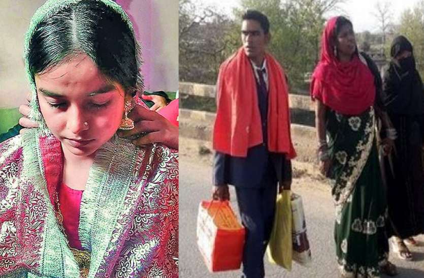 Marriage लॉकडाउन इम्पैक्टः बारात नहीं आई तो दो बहनों का हुआ ऑनलाइन निकाह, उधर दो बारातियों संग पहुंचा दूल्हा