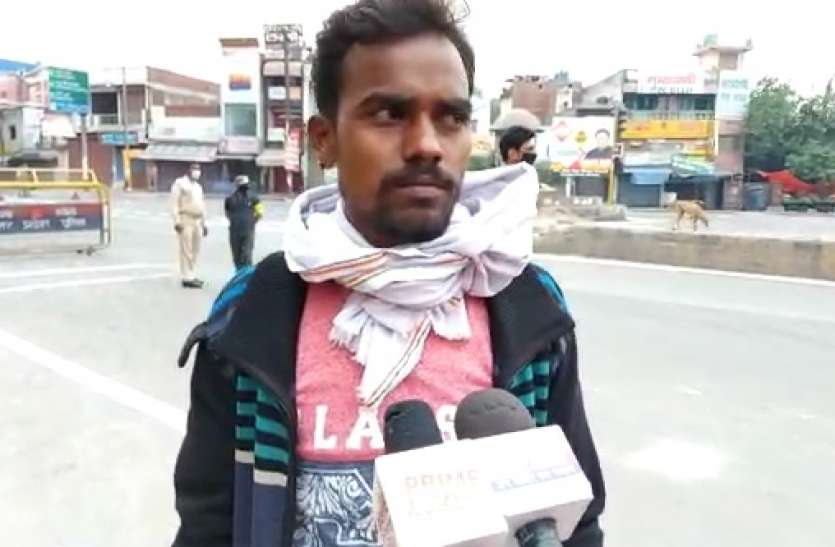 meerut.jpg Lockdown: हरिद्वार के लिए हाथरस से साइकिल पर चला युवक, मेरठ में पुलिस ने किया मना तो बैठ गया धरने पर