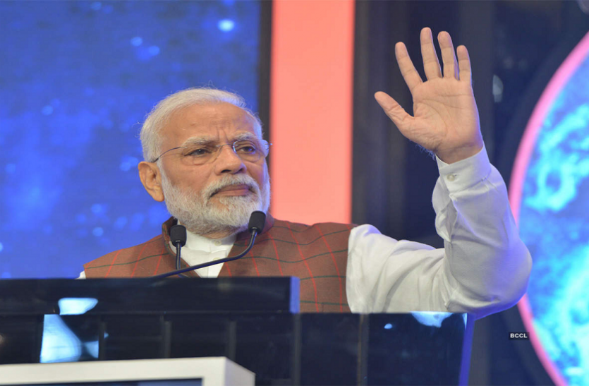 कोरोना से जंग के लिए एक्शन में मोदी सरकार, कैबिनेट मंत्रियों को बनाया राज्यों का प्रभारी कोरोना से जंग के लिए एक्शन में मोदी सरकार, कैबिनेट मंत्रियों को बनाया राज्यों का प्रभारी