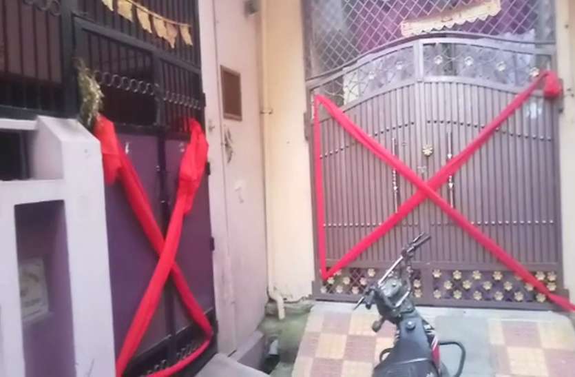muzaffarnagar.jpg Lockdown: PM Modi अपील पर लोगों ने घरों के बाहर खींची लक्ष्मण रेखा, हर तरफ हो रही तारीफ