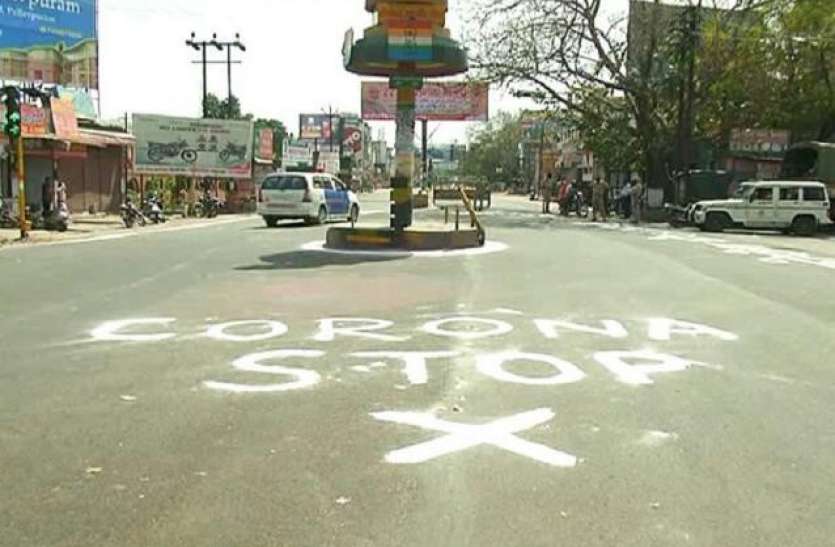 meerut Corona के खिलाफ नगर निगम के कर्मचारियों की पहल, चौक-चौराहों पर स्लोगन से कर रहे जागरूक