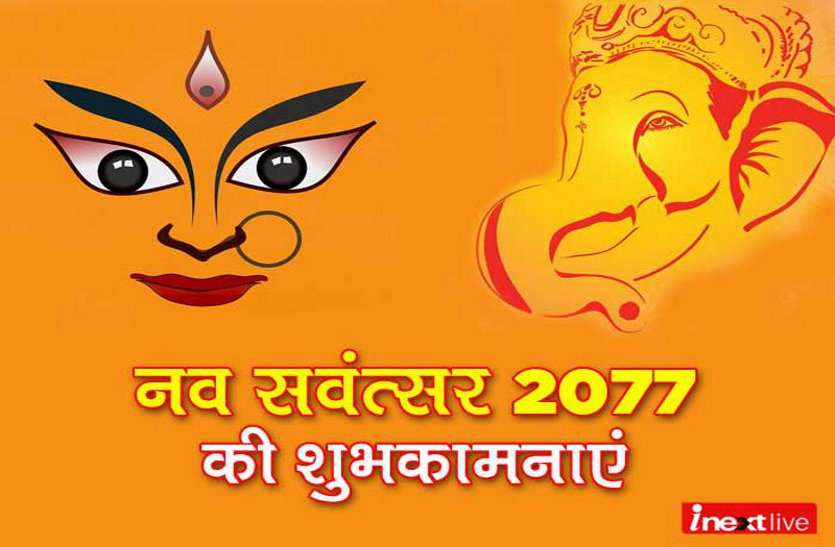 सूर्य को अघ्र्य देकर की मंगल कामना, देश में बनी रहे खुशहाली सूर्य को अघ्र्य देकर की मंगल कामना, देश में बनी रहे खुशहाली
