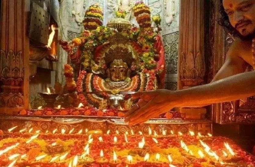 मन में हैं अगर मैया तो घर में करें पाठ ऑनलाइन सुनें आरती, लॉकडाउन की वजह से बंद हैं कपाट मन में हैं अगर मैया तो घर में करें पाठ ऑनलाइन सुनें आरती, लॉकडाउन की वजह से बंद हैं कपाट