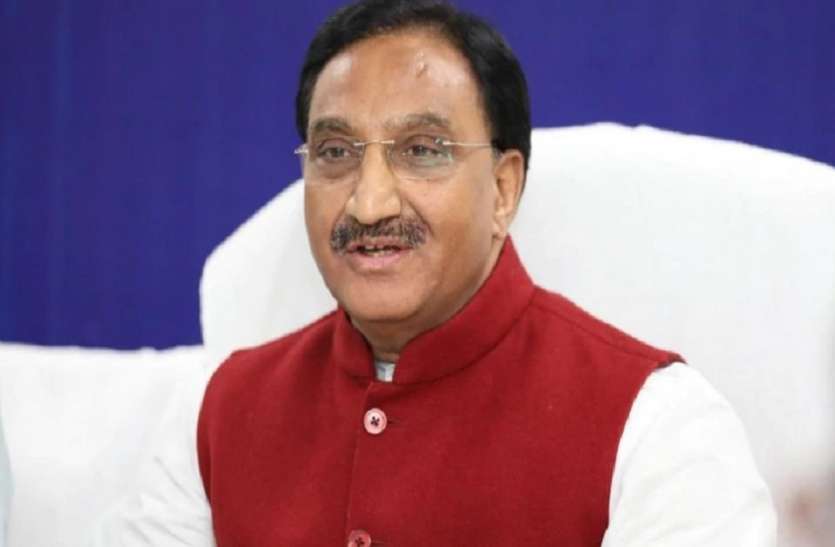 Coronavirus: मानव संसाधन मंत्री निशंक ने पीएम राहत कोष में दिया एक माह का वेतन Coronavirus: मानव संसाधन मंत्री निशंक ने पीएम राहत कोष में दिया एक माह का वेतन