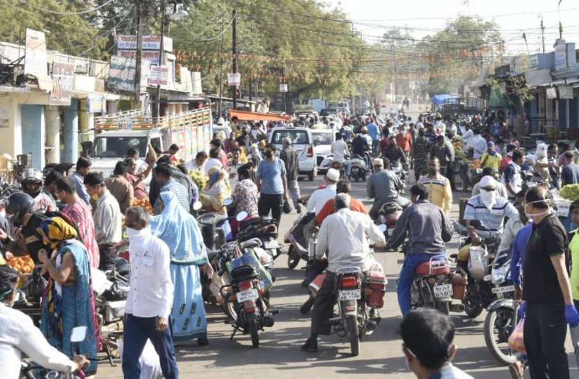 लॉक डाउन की छूट कहीं न पड़ जाए भारी लॉक डाउन की छूट कहीं न पड़ जाए भारी