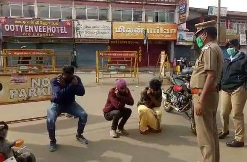 पुलिस ने उठक-बैठक लगवाई पुलिस ने उठक-बैठक लगवाई