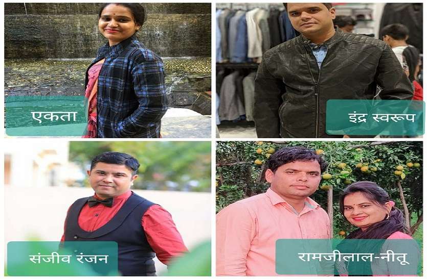 CM Relief Fund : निरोगी राजस्थान के लिए यूथ की कोशिश CM Relief Fund : निरोगी राजस्थान के लिए यूथ की कोशिश