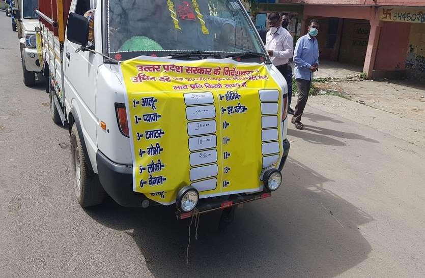 photo_2020-03-26_14-55-27.jpg लॉकडाउन से परेशान लोगों को राहत पहुंचाने के लिए प्रशासन ने लिया बड़ा फैसला, सभी तरफ हो रही तारीफ