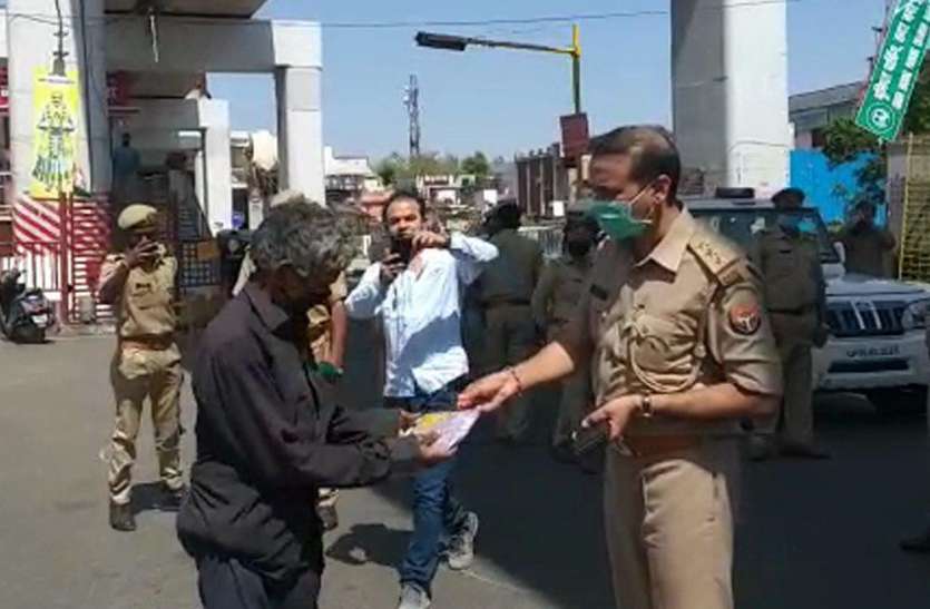 लॉक डाउन के कारण गरीबों के लिए एसीपी बने मसीहा, जाने कैसे लॉक डाउन के कारण गरीबों के लिए एसीपी बने मसीहा, जाने कैसे