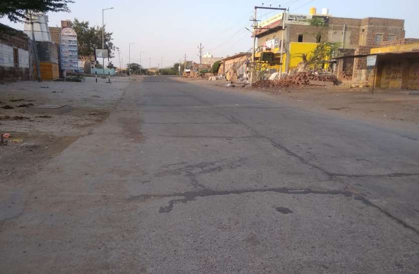गरीबों के लिए भामाशाह आए आगे, संदिग्ध को आईसोलेशन वार्ड में किया भर्ती गरीबों के लिए भामाशाह आए आगे, संदिग्ध को आईसोलेशन वार्ड में किया भर्ती