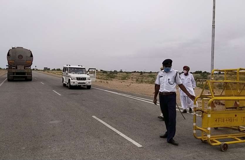 लॉक डाउन का असर: बढऩे लगे वस्तुओं के दाम लॉक डाउन का असर: बढऩे लगे वस्तुओं के दाम