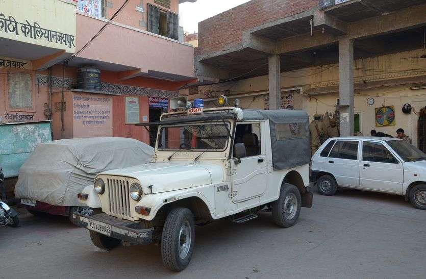 सभी थाना भवनों को किया जाएगा सैनिटाइज सभी थाना भवनों को किया जाएगा सैनिटाइज