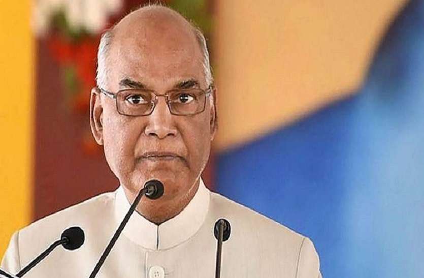 president-will-take-feedback-from-governors-on-coronavirus कोरोना पर राष्ट्रपति वीडियो कांफ्रेंसिंग के जरिए राज्यपालों से लेंगे फीडबैक