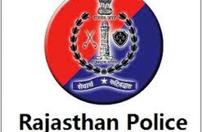 Police logo संवेदनशील क्षेत्र की सुरक्षा आधे सिपाहियों के भरोसे