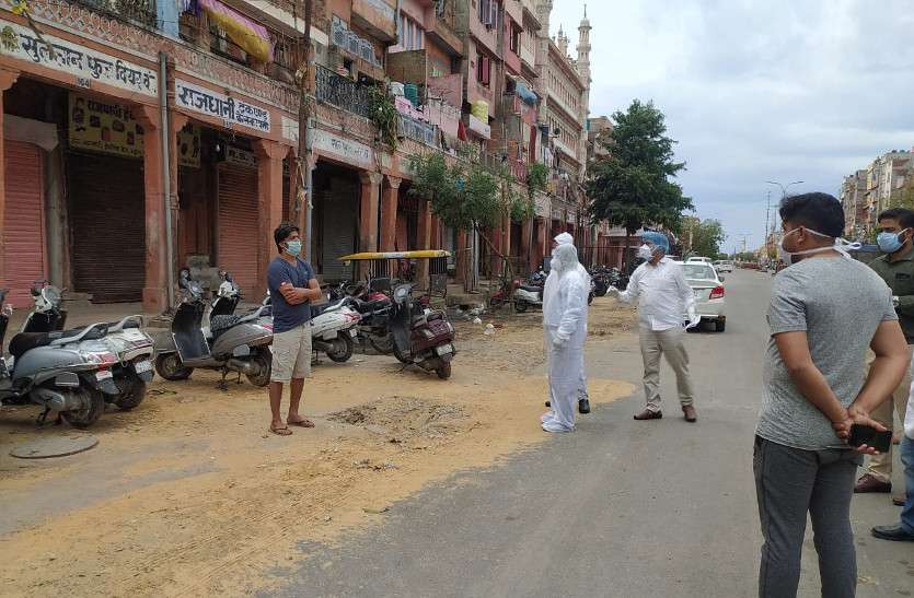 ramganj.jpg रामगंज में मिले कोरोना पॉजिटिव को लेकर सामने आई ये बड़ी जानकारी, पत्नी और 4 बच्चे भी आइसोलेशन में