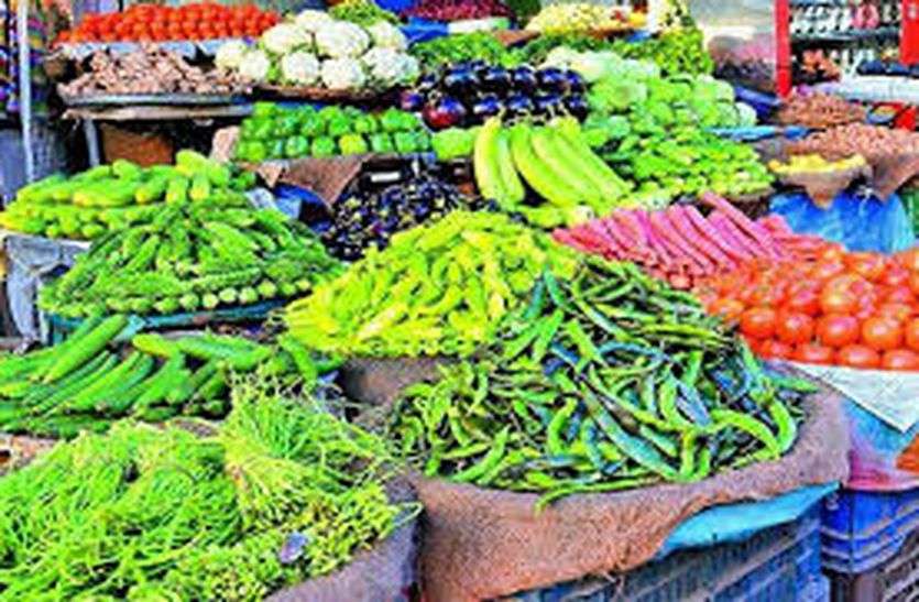 लॉक डाउन में अब सस्ती मिलेगी फल- सब्जी, यह हुई व्यवस्था लॉक डाउन में अब सस्ती मिलेगी फल- सब्जी, यह हुई व्यवस्था