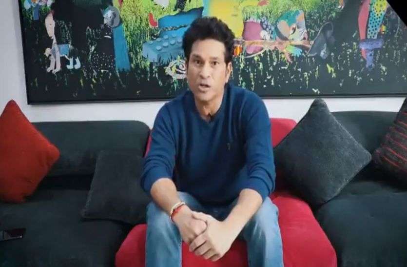 Sachin Tendulkar सचिन ने चेताया, कहा- बाहर निकलना देश के लिए हानिकारक है