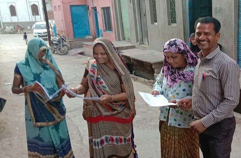 We also have a family, yet we are doing the survey in bhilwara हमारी भी है फैमेली, फिर भी हम कर रहे सर्वे, सुरक्षा के क्या प्रबन्ध है