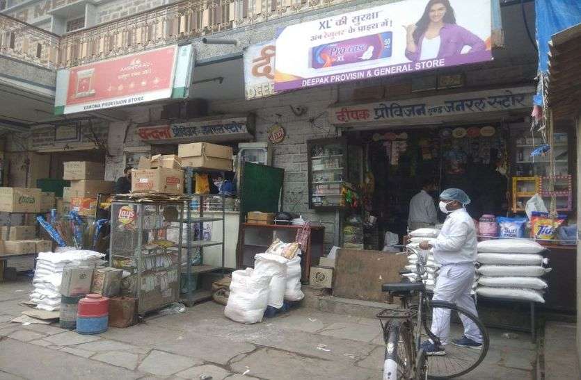दुकानें खुलने से राहत, ट्रांसपोर्ट बंद दुकानें खुलने से राहत, ट्रांसपोर्ट बंद