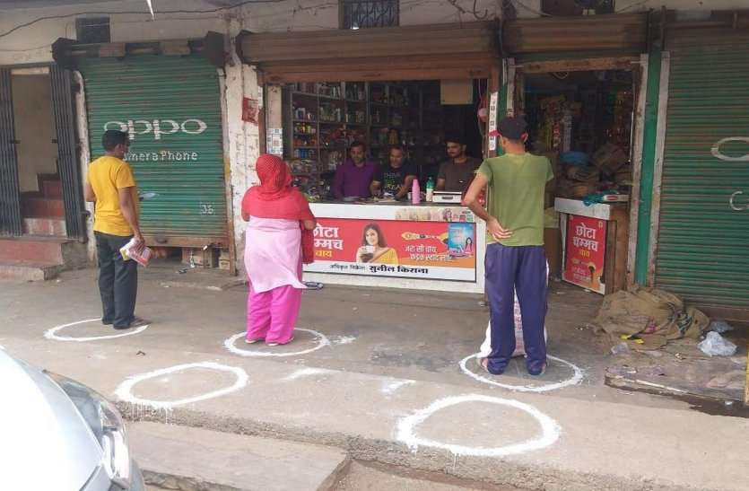बीस दिन का पर्याप्त राशन, इस बीच सप्लाई मिली तो कोई दिक्कत नहीं बीस दिन का पर्याप्त राशन, इस बीच सप्लाई मिली तो कोई दिक्कत नहीं