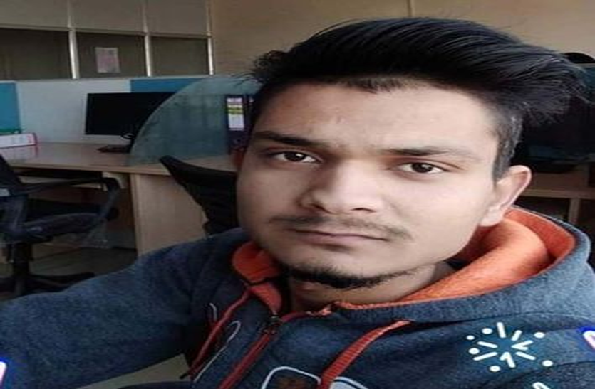 युवक का शव मिला, फैली सनसनी युवक का शव मिला, फैली सनसनी