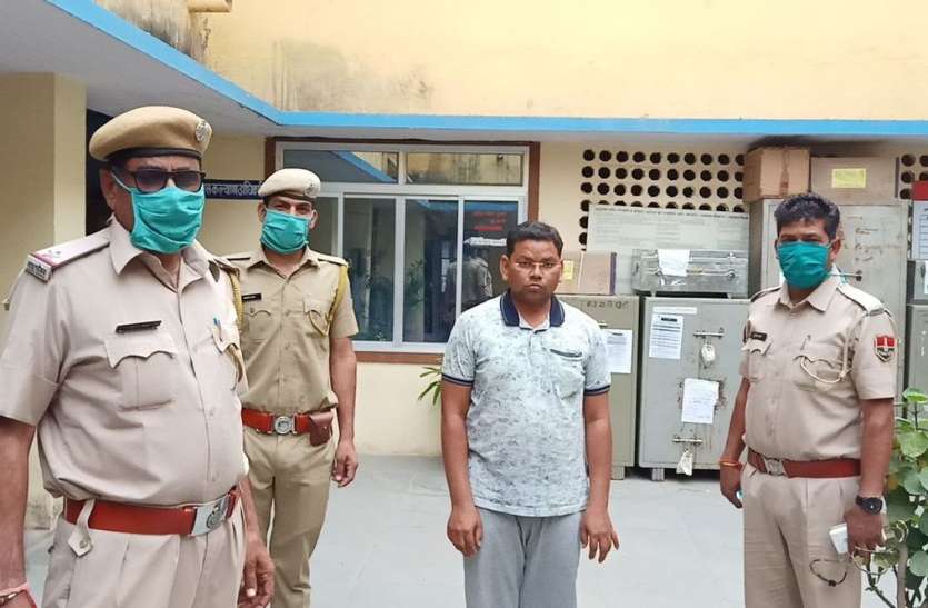 The rumor spread on social plateform सोशल प्लेटफॉर्म पर अफवाह फैलाना पड़ा भारी