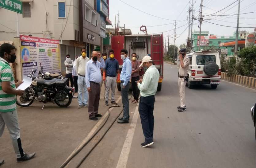 Sanitation work started in the city शहर में सेनेटाइजेशन का कार्य हुआ शुरू, वार्डों में भी होगा दवाओं का छिड़काव