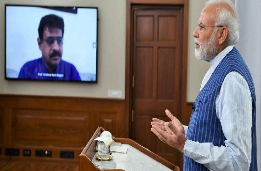 काशीवासियों से बोले प्रधानमंत्री नवरात्र में कराएं नौ गरीब परिवारों को भोजन, आप दिखा सकते हैं देश को नई राह काशीवासियों से बोले प्रधानमंत्री नवरात्रि में कराएं नौ गरीब परिवारों को भोजन, आप दिखा सकते हैं देश को नई राह