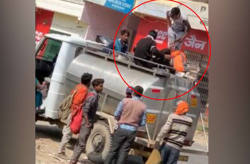 coronavirus lockdown Lockdown: दूध के टैंकर में छिपकर बैठै थे 16 लोग, जान जोखिम में डाल किया सफर