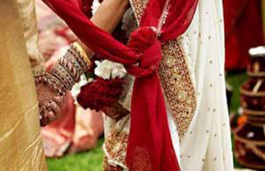 vivah1.jpg