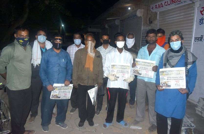 कोरोना वॉरियर्स: घर तक पहुंचा रहे देश-दुनिया की हलचल कोरोना वॉरियर्स: घर तक पहुंचा रहे देश-दुनिया की हलचल