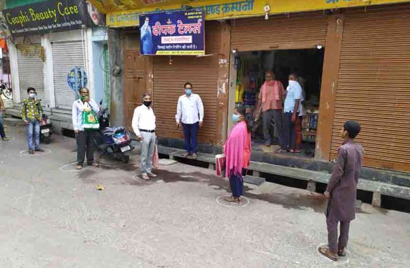 घर बैठे मिलेगी राशन व खाद्य सामग्री घर बैठे मिलेगी राशन व खाद्य सामग्री
