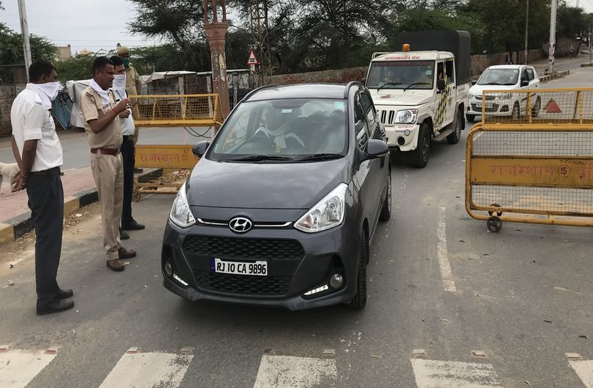 Lockdown-- Showed - Strictness--नहीं मान रहे लोग तो प्रशासन ने दिखाई सख्ती, दिनभर जिले में चली कार्रवाई Lockdown-- Showed - Strictness--नहीं मान रहे लोग तो प्रशासन ने दिखाई सख्ती, दिनभर जिले में चली कार्रवाई