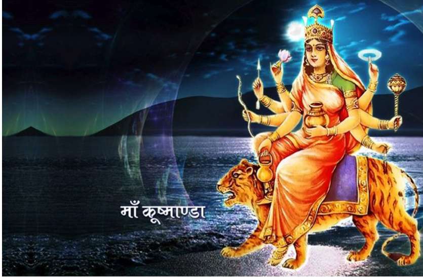 Navratri 2020 Navratri 2020 : कोरोना से जंग के खिलाफ लॉकडाउन के चलते घर बैठे ही करें ऑनलाइन दर्शन, अपनाएं ये प्रक्रिया