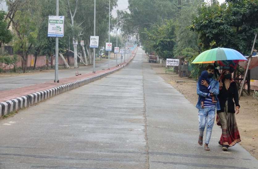 दौसा: फसलों पर आफत बन बरसी बेमौसम बारिश दौसा: फसलों पर आफत बन बरसी बेमौसम बारिश