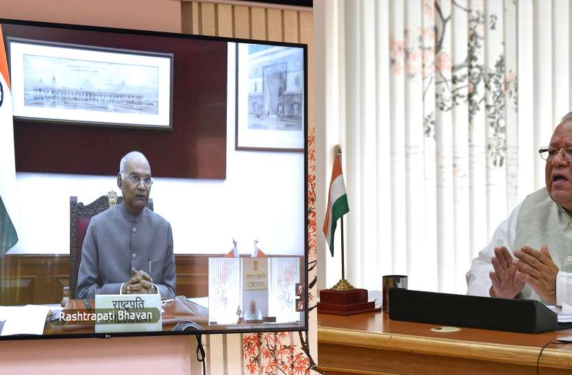 Coronavirus : राष्ट्रपति, उपराष्ट्रपति ने राज्यपालों से की बात, कोरोना वायरस की रोकथाम को लेकर दिए ये सुझाव Coronavirus : राष्ट्रपति, उपराष्ट्रपति ने राज्यपालों से की बात, कोरोना वायरस की रोकथाम को लेकर दिए ये सुझाव