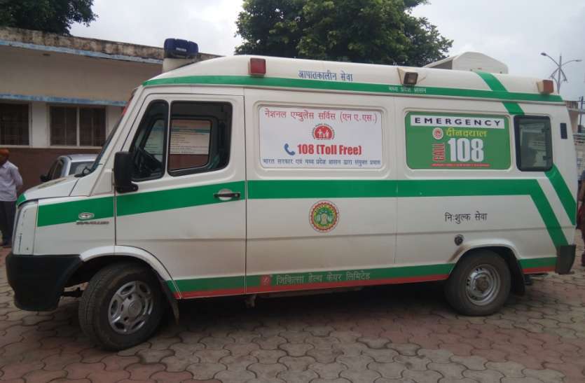 a1.jpg 108 का नंबर लगता नहीं, पुलिस कहती हम कुछ नहीं कर सकते, फिर कैसे करवाएं इलाज, हेल्पलाइन नंबर हैं नहीं
