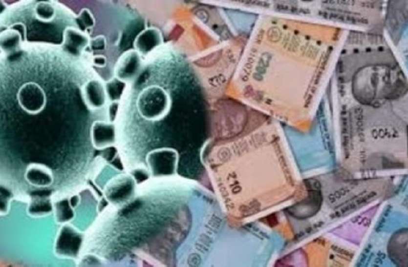 Be careful in cash transactions in banks the corona virus Coronavirus : बैंकों में कैश के लेन देन में रहे सावधान ,जारी किया गया निर्देश