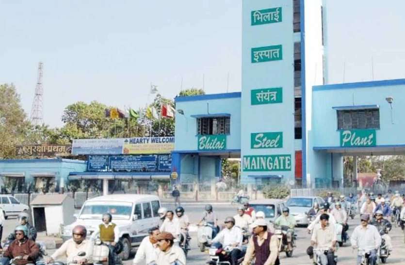 कोरोना खौफ: प्रबंधन के फैसले से नाखुश BSP के नियमित कर्मी काम से लौट, रेलमिल सहित कई विभागों में काम ठप Coronavirus: प्रबंधन के फैसले से नाखुश BSP के नियमित कर्मी काम से लौट, रेल मिल सहित कई विभागों में काम ठप