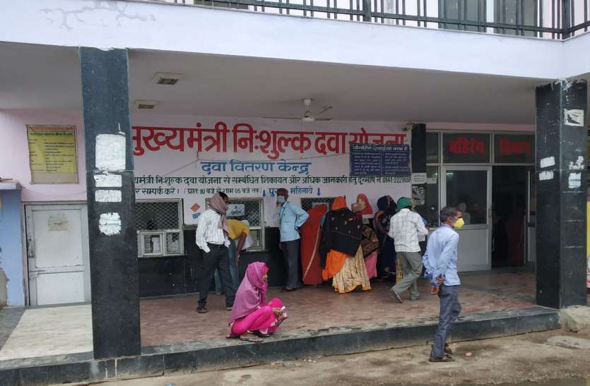 LOCKDOWN: रोकथाम के प्रयासों पर सीएचसी प्रशासन लगा रहा ग्रहण LOCKDOWN: रोकथाम के प्रयासों पर सीएचसी प्रशासन लगा रहा ग्रहण
