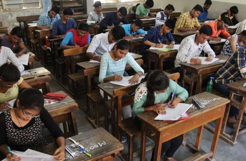 board exam date Latest Updates: 10वीं और 12वीं बोर्ड की शेष परीक्षाएं जानें कब होंगी आयोजित, यहां पढ़ें पूरी डिटेल्स