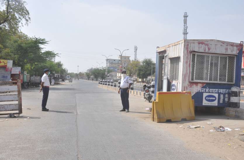 Administration: No one will stop the traders व्यापारी : कैसे मिलेगी सामग्री, प्रशासन : व्यापारियों को कोई नहीं रोकेगा