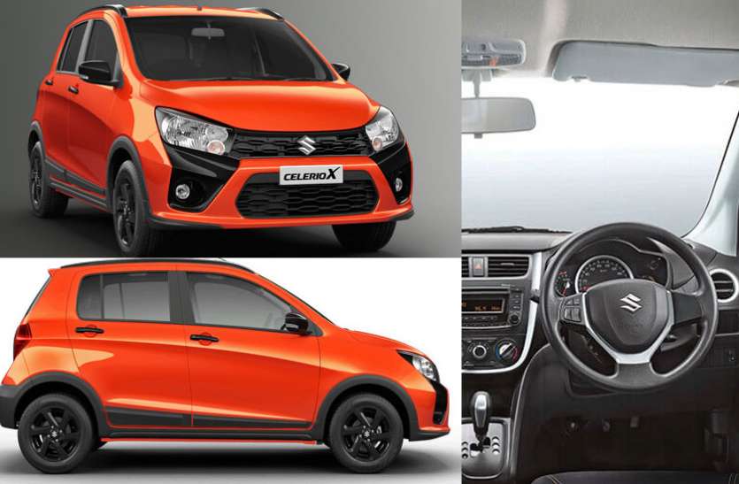 Maruti Suzuki Celerio x bs6 Maruti Suzuki Celerio x bs6 भारत में लॉन्च, 4.90 लाख रुपए है कीमत