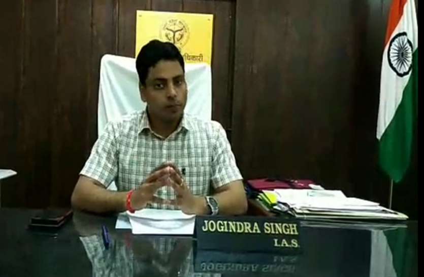 जिले के आईएएस अफसर ने प्रधान व सचिवों को दिए निर्देश, इन समस्याओं के लिये दिये हेल्पलाइन नम्बर जिले के इस अफसर ने प्रधान व सचिवों को दिए निर्देश, इन समस्याओं के लिये दिये हेल्पलाइन नम्बर